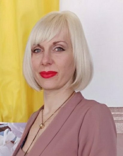 Пархоменко Галина Анатольевна.