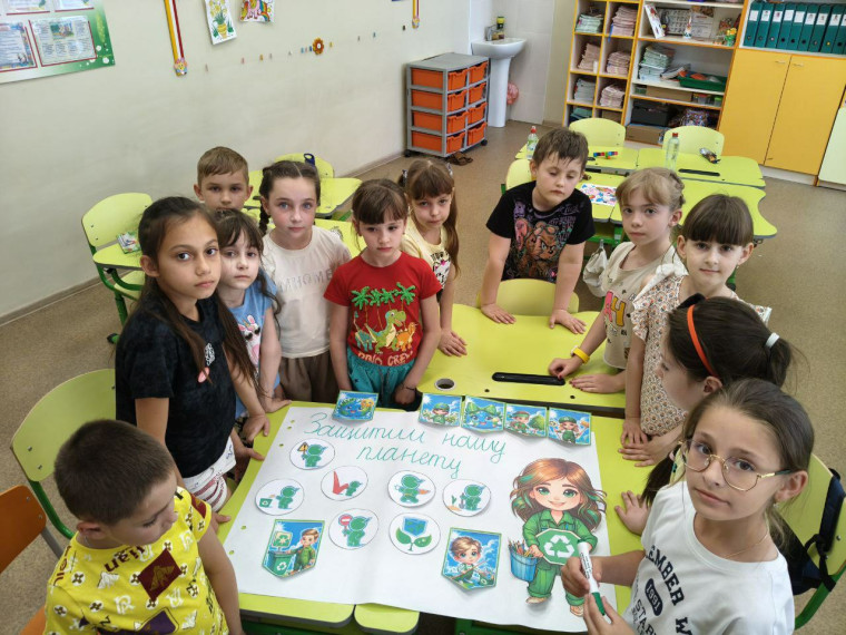 Школьный лагерь "Улыбка" День экологии.